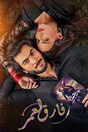 JHOOM