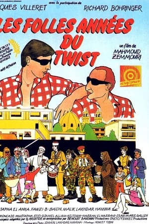 Les Folles Années du Twist