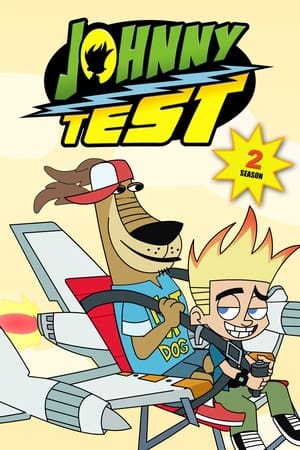Johnny Test第2季