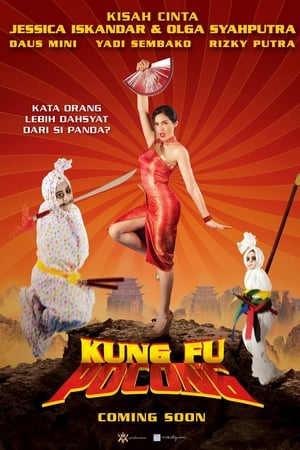 Kungfu Pocong Perawan