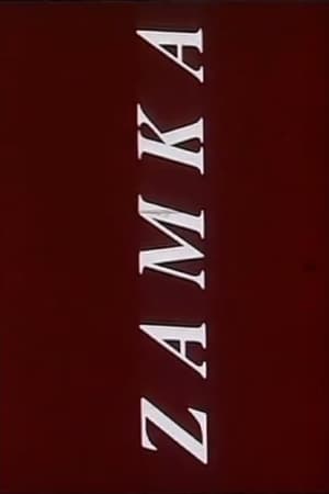 Zamka