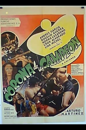 La corona de un campeon