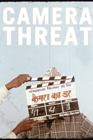 Camera Ka Darr