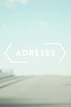 Adreses第2季