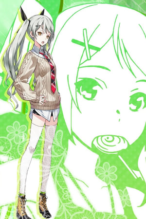 扩张少女系三重奏第4季
