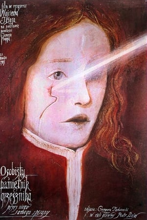 Osobisty pamiętnik grzesznika przez niego samego spisany