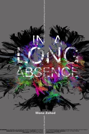 In A Long Absence