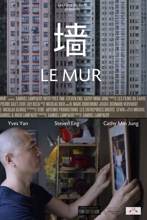 Le Mur