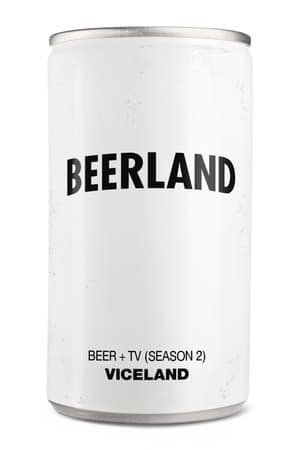 Beerland第2季