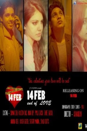 14Th February