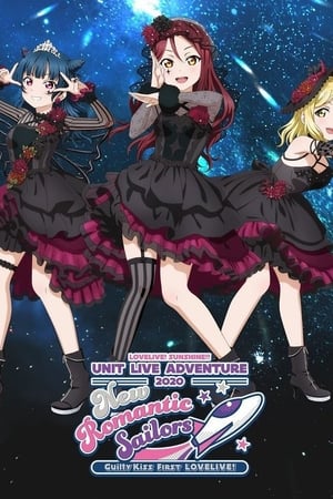 Lovelive! Sunshine!!