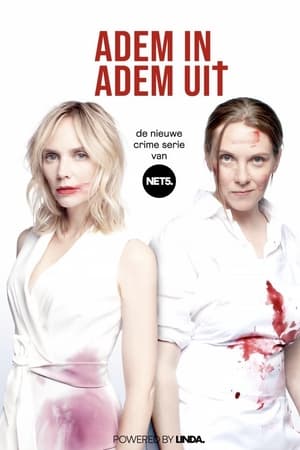 Adem in, Adem uit