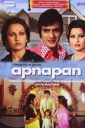 Apnapan