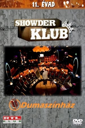 Showder Klub第11季