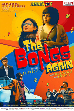 The Bongs Again