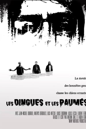 Les Dingues et les Paumés