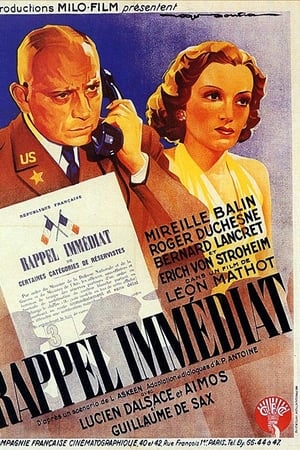 Rappel immédiat