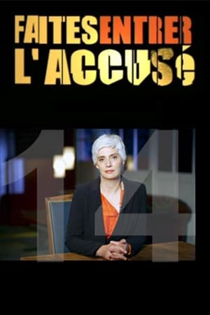 Faites entrer l'accusé第14季
