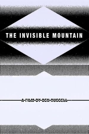 La montagne invisible