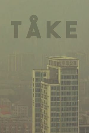 Tåke