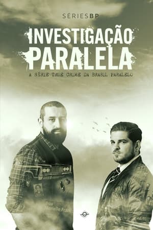 Investigação Paralela第2季