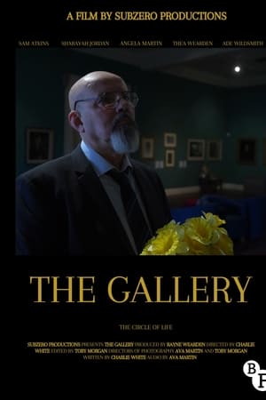 The Gallery