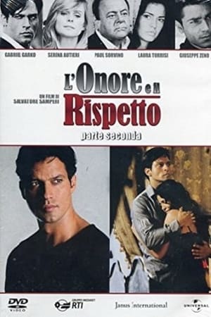 L'onore e il rispetto第2季