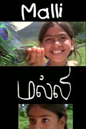 Malli