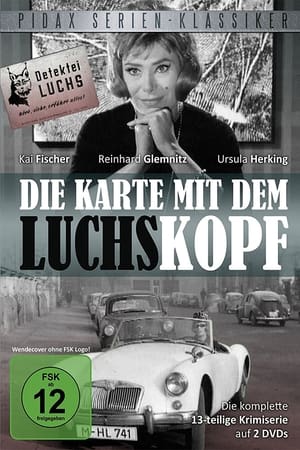 Eine wie keine