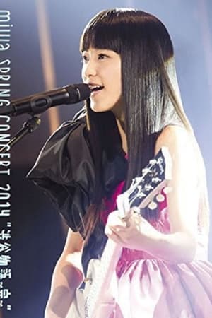 miwa spring concert 2014 