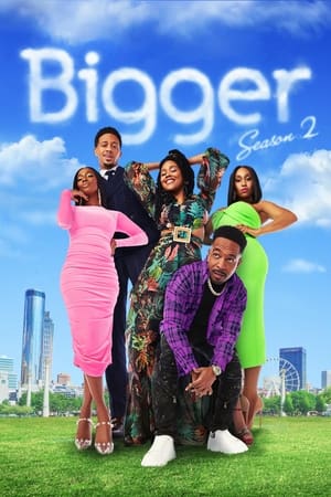 Bigger第2季