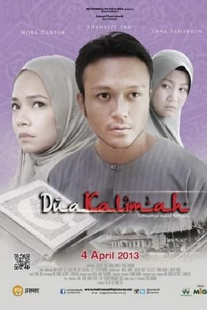 Dua Kalimah