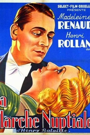 La marche nuptiale