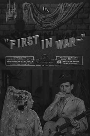 First in War