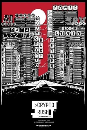 Crypto Rush