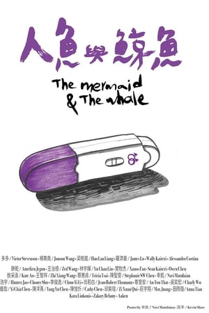 The Mermaid and the Whale