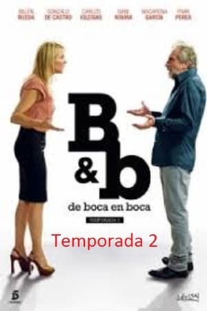 B&b, de boca en boca第2季