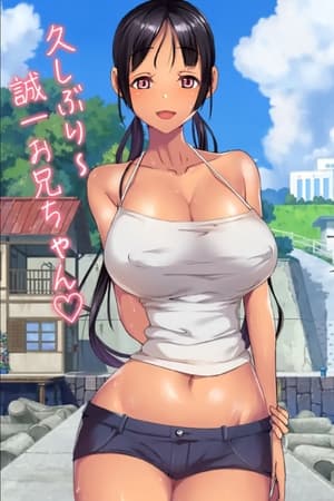 产子岛 ~每周7天都可生产的雌性们~