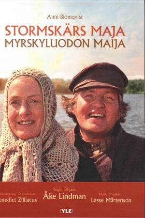 Stormskärs Maja