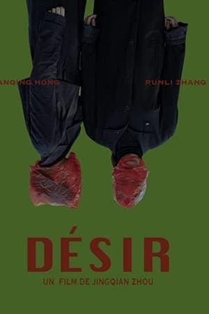 Désir