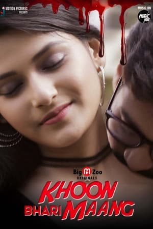 Khoon Bhari Maang