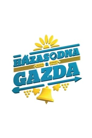 Házasodna a gazda第5季
