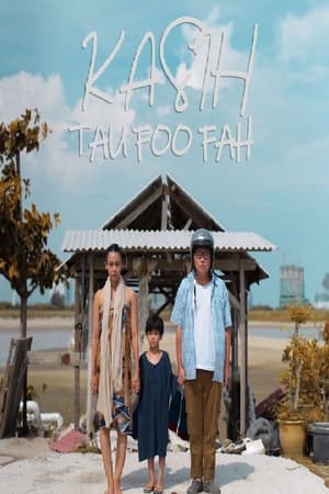 Kasih Tau Foo Fah 2020