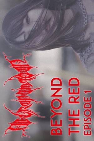 Beyond the Red