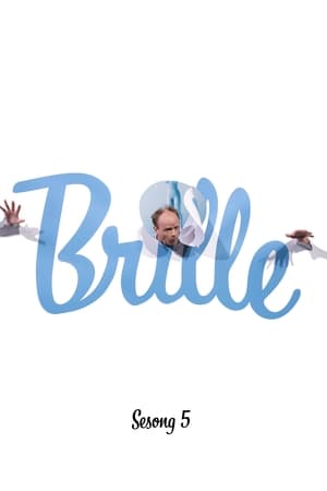 Brille第5季