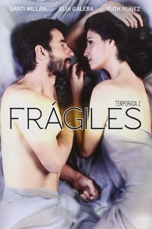 Frágiles第2季
