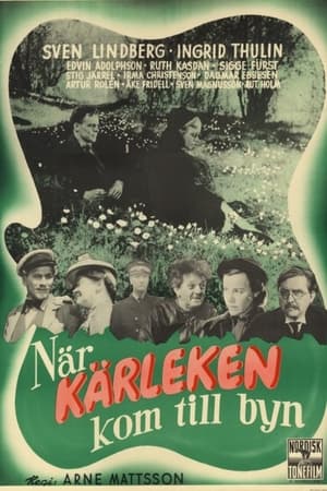 När kärleken kom till byn