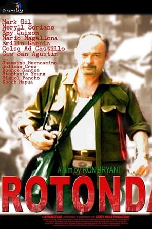 Rotonda