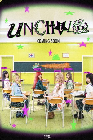 UNCHILD — We’re Ready for What’s Next