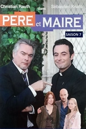 Père et Maire第7季